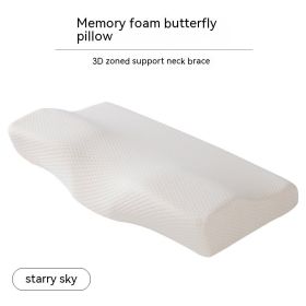 Memory Cotton Slow Rebound Butterfly Shaped Pillow Cervical Health Care (Option: Full Sky Star Gold Dot-62x34x12x6cm with lining)